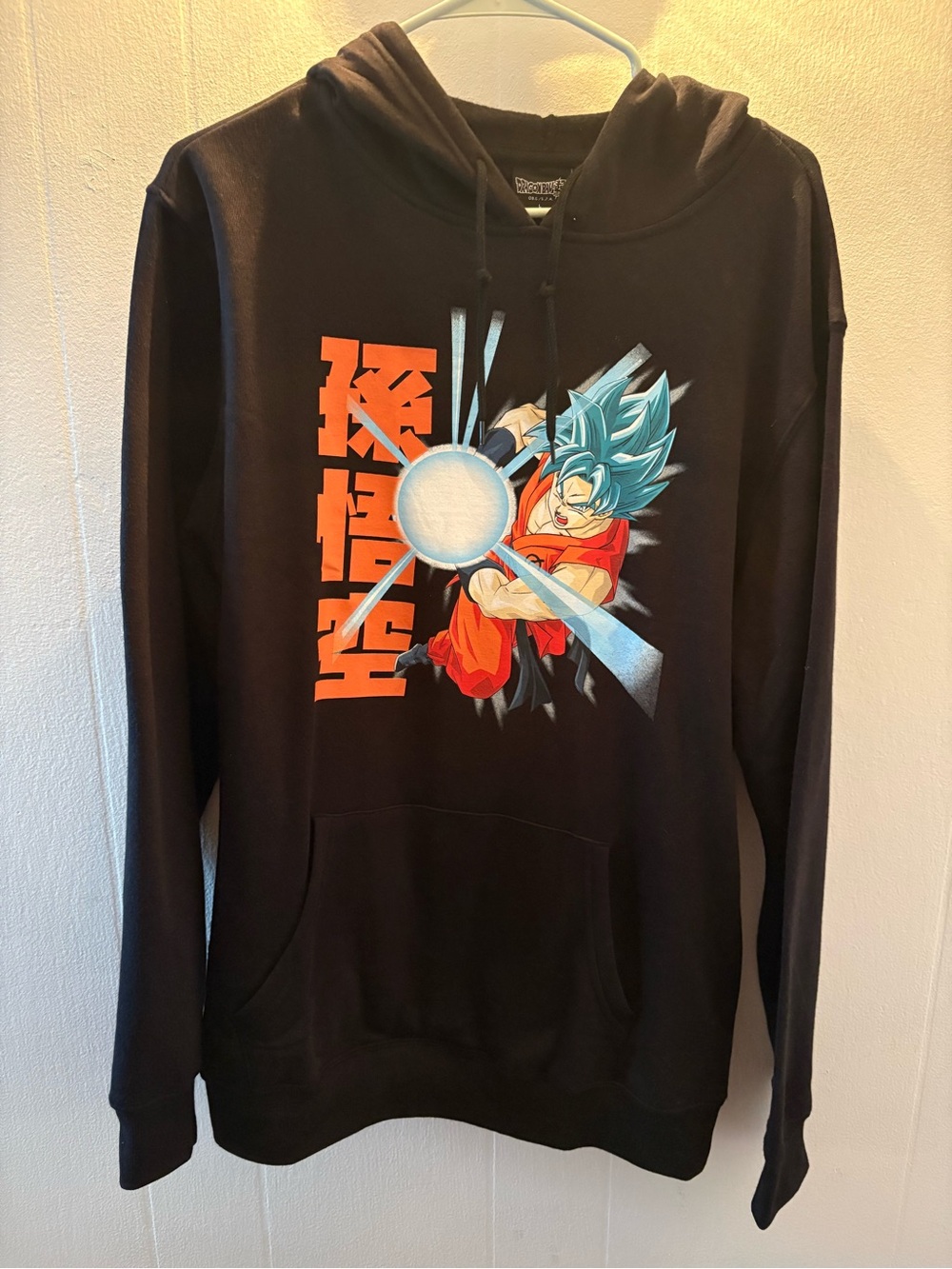 Dragon Ball hoodie